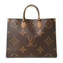 【GWスペシャルP5倍★5/6まで!さらに最大5,000円OFFクーポン対象】ルイヴィトン トートバッグ Louis Vuitton ジャイアント・モノグラム ...