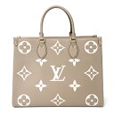 ルイヴィトン トートバッグ Louis Vuitton モノグラム アンプラント オンザゴー MM M45494 レディース グレージュ