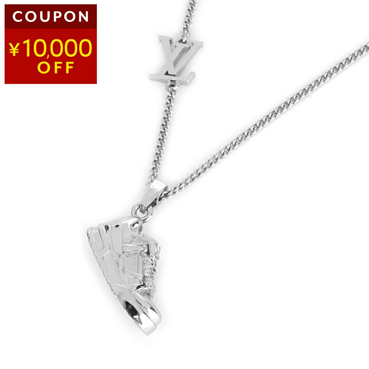 �륤�����ȥ� �ͥå��쥹 Louis Vuitton LV �ȥ졼�ʡ� �ڥ����� M01892 ��˥��å��� ����С���10,000��OFF���軻�����ݥ��