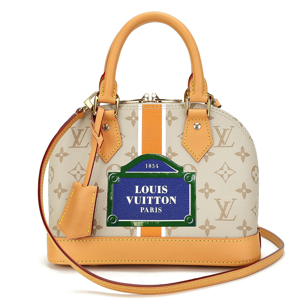 ルイヴィトン ハンドバッグ（レディース） 【最大5,000円OFFクーポン】ルイヴィトン ハンドバッグ Louis Vuitton モノパナム アルマ BB M23502 レディース ベージュ