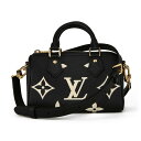 【GWスペシャルP5倍★5/6まで!さらに最大5,000円OFFクーポン対象】ルイヴィトン ショルダーバッグ Louis Vuitton モノグラム:アンプラン...