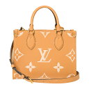 【GWスペシャルP5倍★5/6まで!さらに最大5,000円OFFクーポン対象】ルイヴィトン トートバッグ Louis Vuitton モノグラム オンザゴー P...