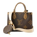 【最大5,000円OFFクーポン配布中】ルイヴィトン トートバッグ Louis Vuitton モノグラム オンザゴー PM M46373 レディース ブラウン...