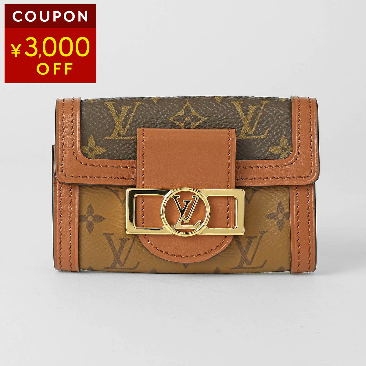 樂天商城 - ルイヴィトン キーケース Louis Vuitton モノグラム リバース ミュルティクレ6 M13295 レディース ブラウン 茶【P5倍★4/14 20:00〜4/15 23:59まで！さらに1万円で1,000円OFF★最大5,000円OFFクーポン配布中】