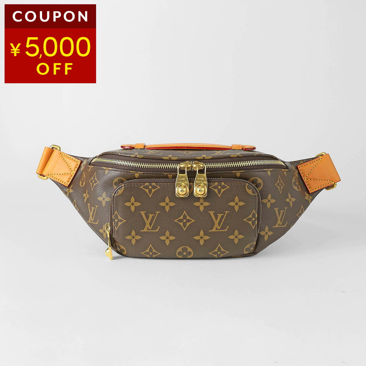 ルイヴィトンウエストバッグ・ボディ...