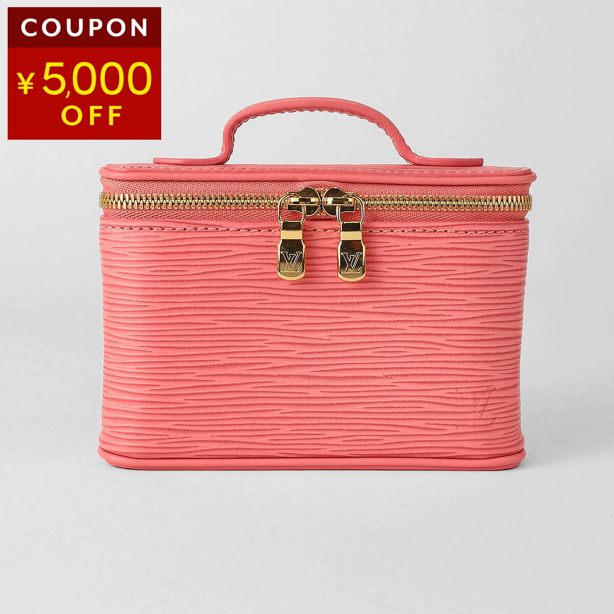 ルイヴィトンポーチLouisVui...