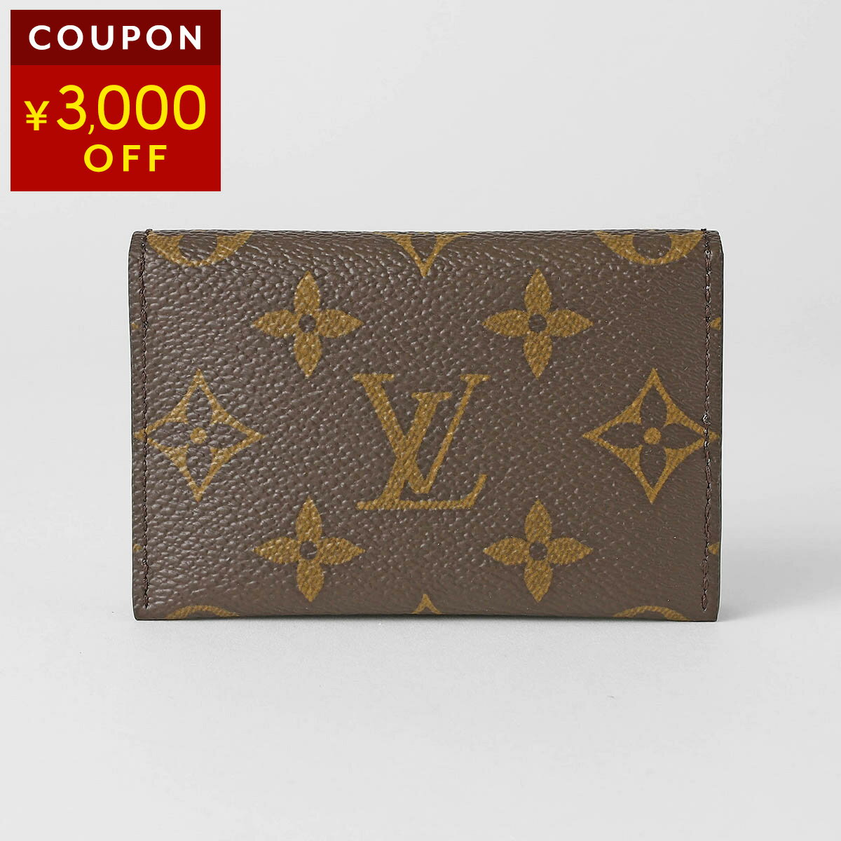 樂天商城 - ルイヴィトン カードケース Louis Vuitton モノグラム ポルト カルト・スリム M26900 レディース ブラウン 茶 ブルー系【P5倍★4/14 20:00〜4/15 23:59まで！さらに1万円で1,000円OFF★最大5,000円OFFクーポン配布中】