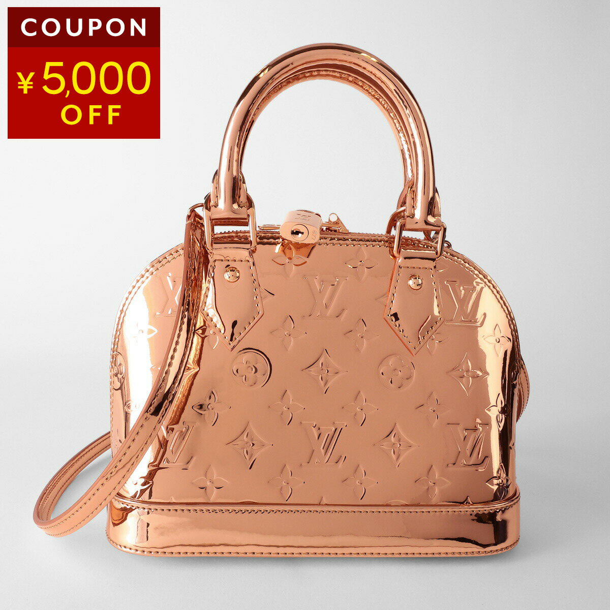 Rakuten - ルイヴィトン ハンドバッグ Louis Vuitton モノグラム アルマ BB M27037 レディース ブロンズ【1万円で1,000円OFF★最大5,000円OFFクーポン配布中】