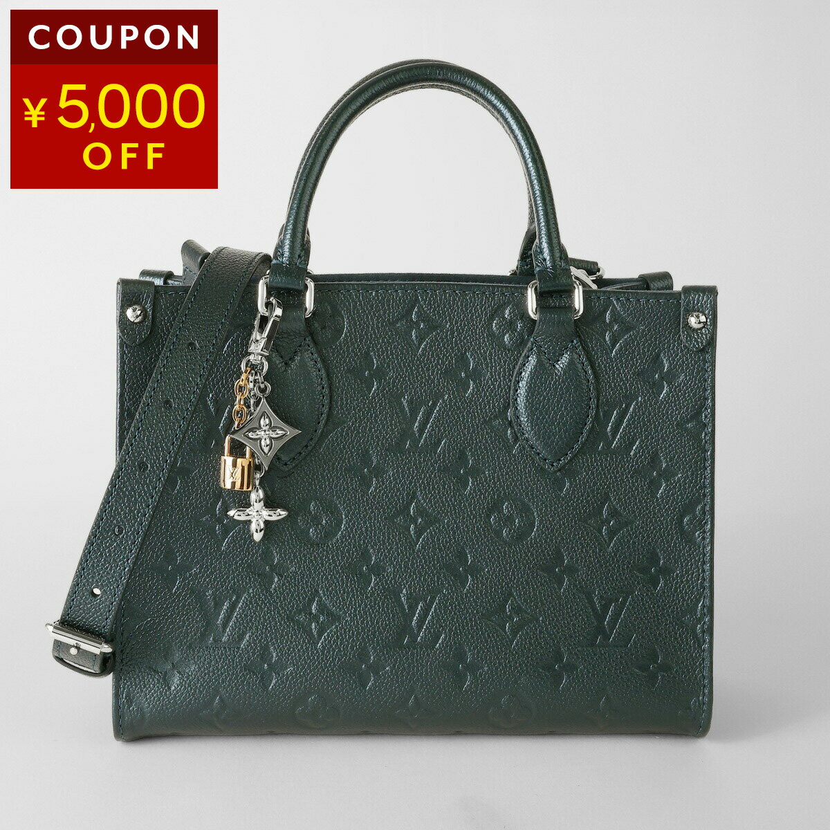 樂天商城 - ルイヴィトン ハンドバッグ Louis Vuitton モノグラム アンプラント オンザゴー PM M27042 レディース ダークネイビー【P5倍★4/14 20:00〜4/15 23:59まで！さらに1万円で1,000円OFF★最大5,000円OFFクーポン配布中】