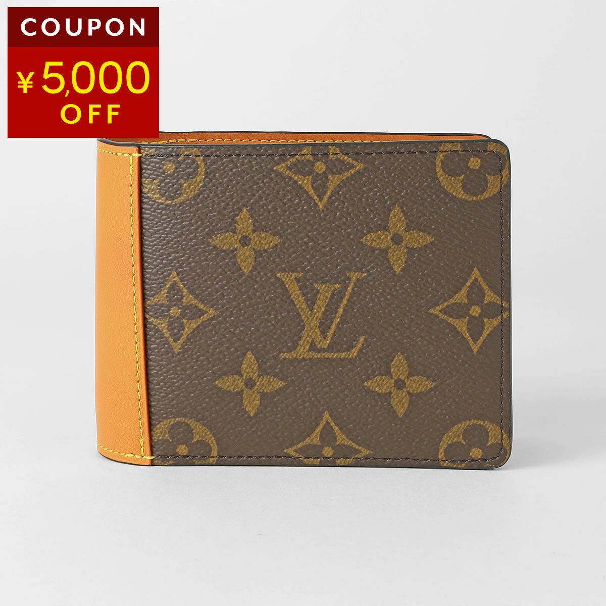 ルイヴィトン 2つ折り財布 Louis Vuitton モノグラム ポルトフォイユ・ミュルティプル M27088 メンズ ブラウン 茶【P5倍★4/10限定！さらに1万円で1,000円OFF★最大5,000円OFFクーポン配布中】