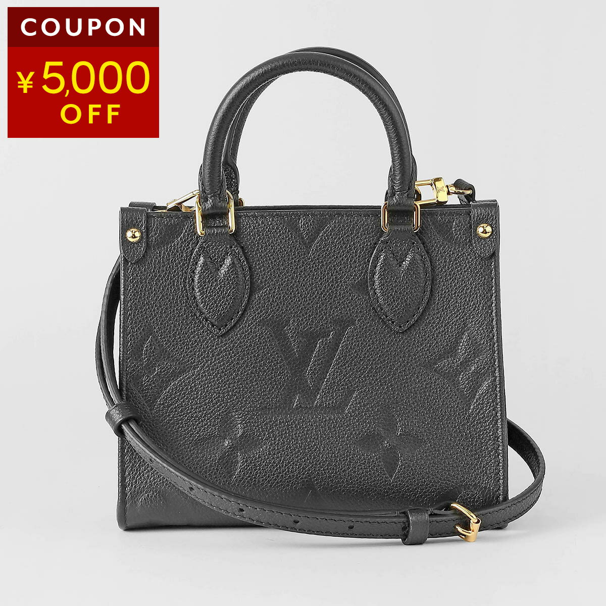 樂天商城 - ルイヴィトン ショルダーバッグ Louis Vuitton モノグラム アンプラント オンザゴー BB M46993 レディース ブラック 黒【P5倍★4/14 20:00〜4/15 23:59まで！さらに1万円で1,000円OFF★最大5,000円OFFクーポン配布中】