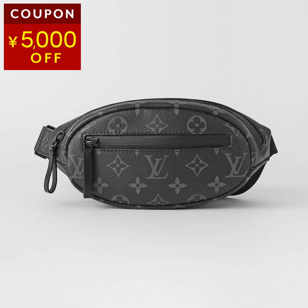 ルイヴィトンウエストバッグ・ボディ...