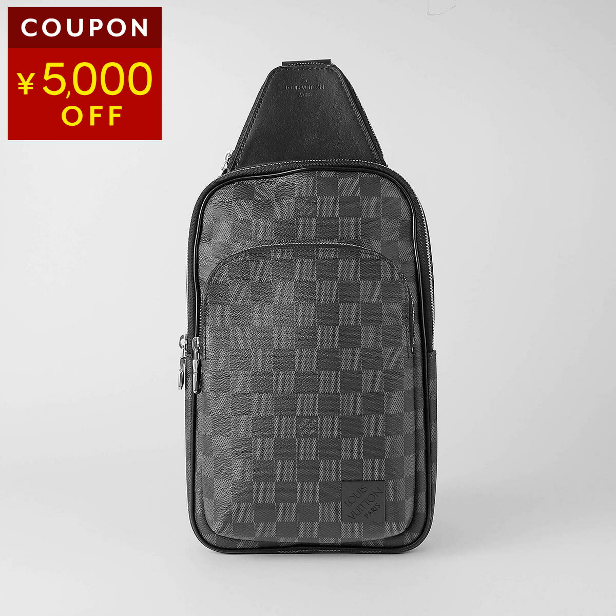 樂天商城 - ルイヴィトン ウエストバッグ・ボディバッグ Louis Vuitton ダミエ グラフィット アヴェニュー・スリングバッグ N45302 メンズ グレー【P5倍★4/14 20:00〜4/15 23:59まで！さらに1万円で1,000円OFF★最大5,000円OFFクーポン配布中】