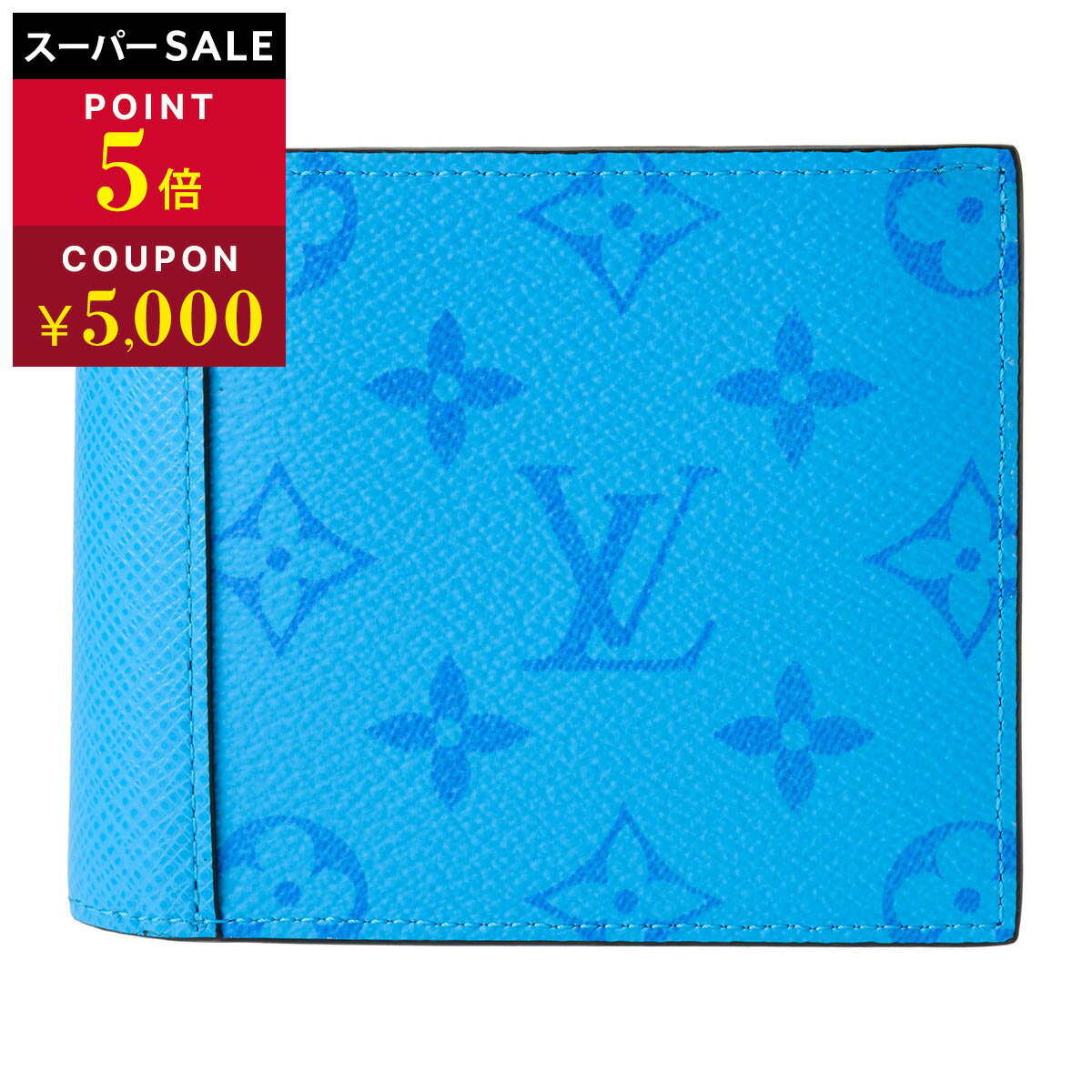 楽天市場】ヴィトン 財布 二つ折り（カラーブルー）（バッグ・小物