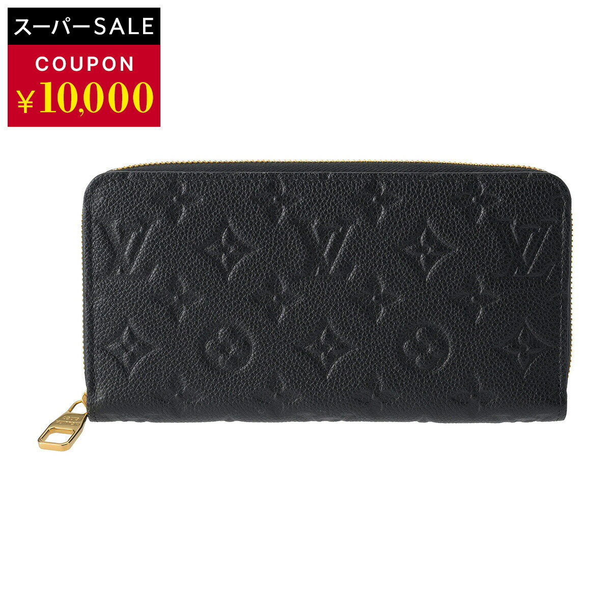 あ*れ様 Louis Vuitton ブラック 長財布＆ケース 楽天市場】ルイヴィトン 長財布（カラーブラック）（バッグ・小物