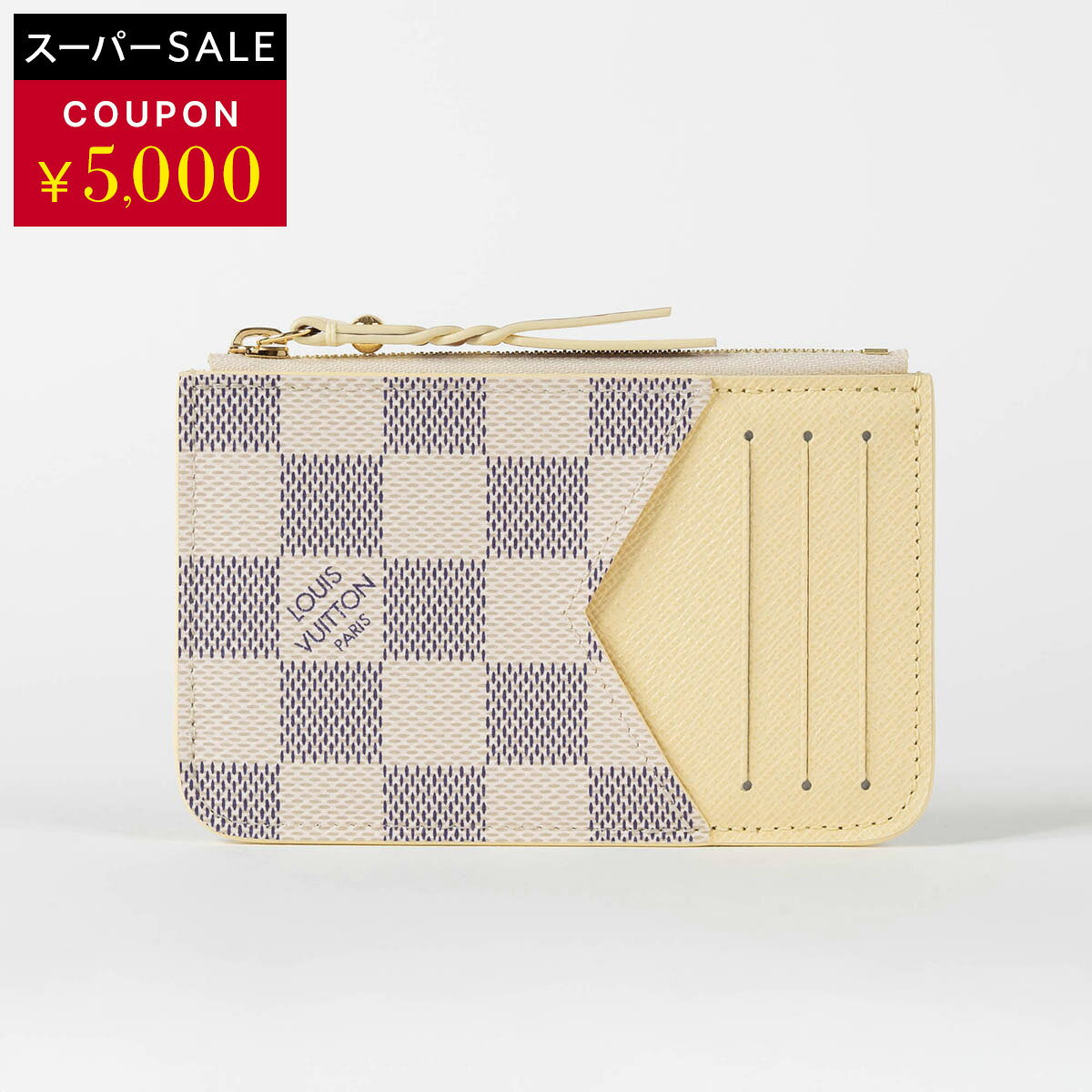 ルイヴィトンカードケースLouis...
