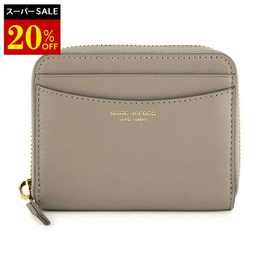 【20%OFF★楽天スーパーSALE対象】マークジェイコブス コインケース MARC JACOBS スリム 84 S178L03FA22 055 レディース グレージュ 【20%OFF★楽天スーパーSALE対象】マークジェイコブス コインケース MARC JACOBS スリム 84 S178L03FA22 055 レディース グレージュ