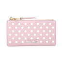 【最大5,000円OFFクーポン対象】ミュウミュウ カードケース MIU MIU ドットスタッズ 5MB006 2DRA F0V4C レディース ピンク