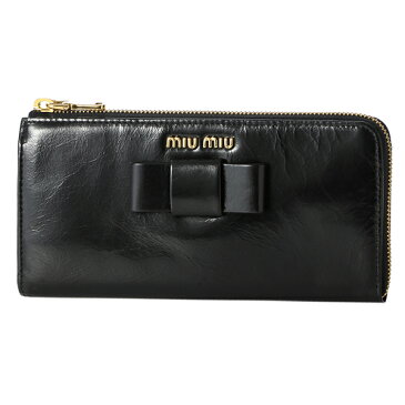 【最大5000円OFFクーポン配布中★1/6(月)14：00まで】ミュウミュウ 長財布 MIU MIU 5ML183 2B4R F0002 財布 ヴィッテロ シャイン フィオッコ VITELLO SHINE FIOCCO レディース NERO ブラック 黒【 送料無料】