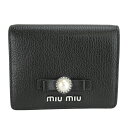 【GWスペシャル★最大10,000円OFFクーポンあり】ミュウミュウ 2つ折り財布 MIU MIU マドラス パール 5MV204 2F3R F0002 レディース ブラック 黒