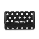 ミュウミュウ キーケース 【最大5000円クーポン対象4/19まで】ミュウミュウ キーケース MIU MIU ドットスタッズ 5PG222 2DRA F0967 レディース ブラック 黒 ホワイト 白