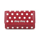 【GWスペシャル最大10,000円クーポン対象】ミュウミュウ キーケース MIU MIU ドットスタッズ 5PG222 2DRA F0976 レディース レッド 赤 ホワイト 白