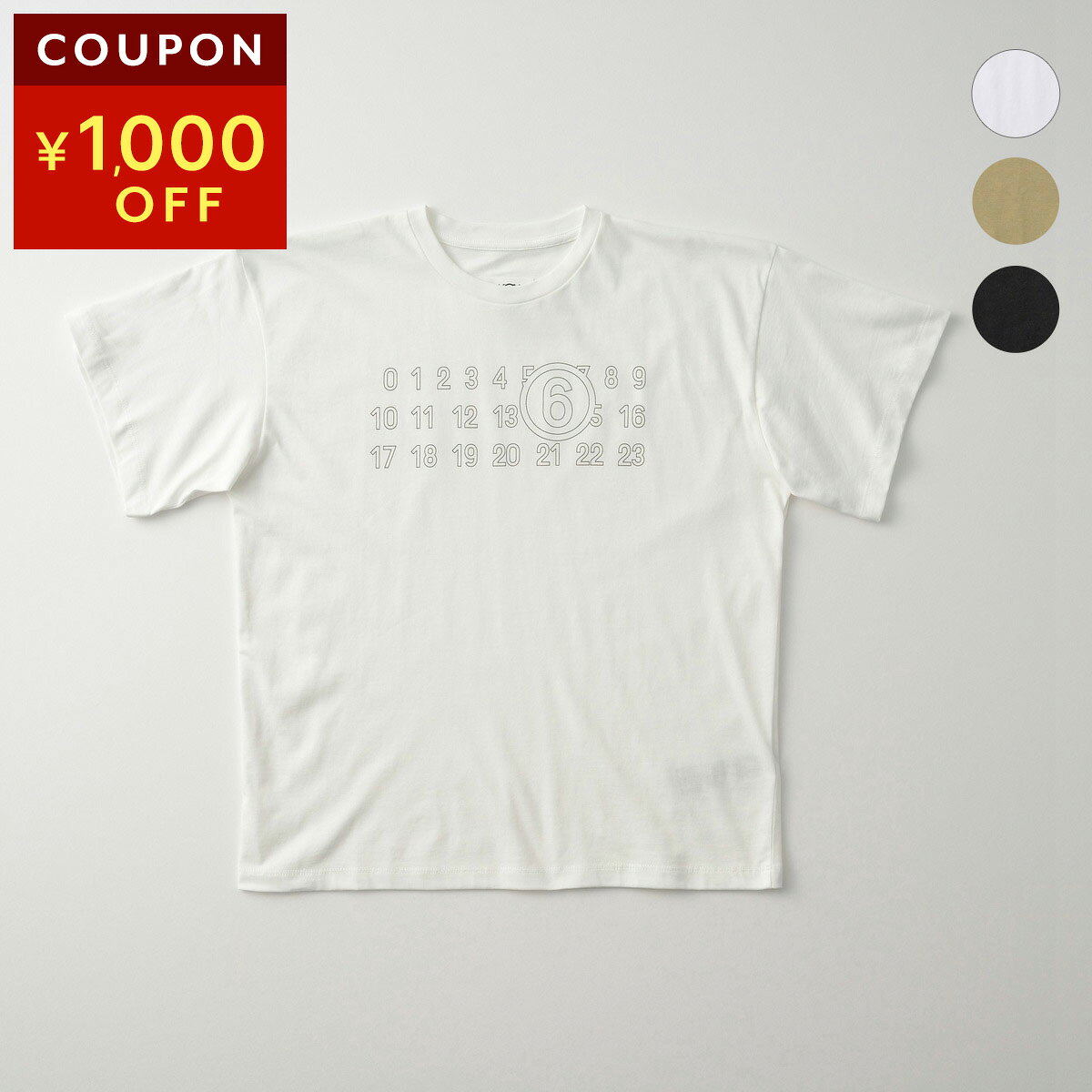 エムエムシックス Tシャツ MM6 Maison Margiela キッズ M61117 MM02Y レディース
