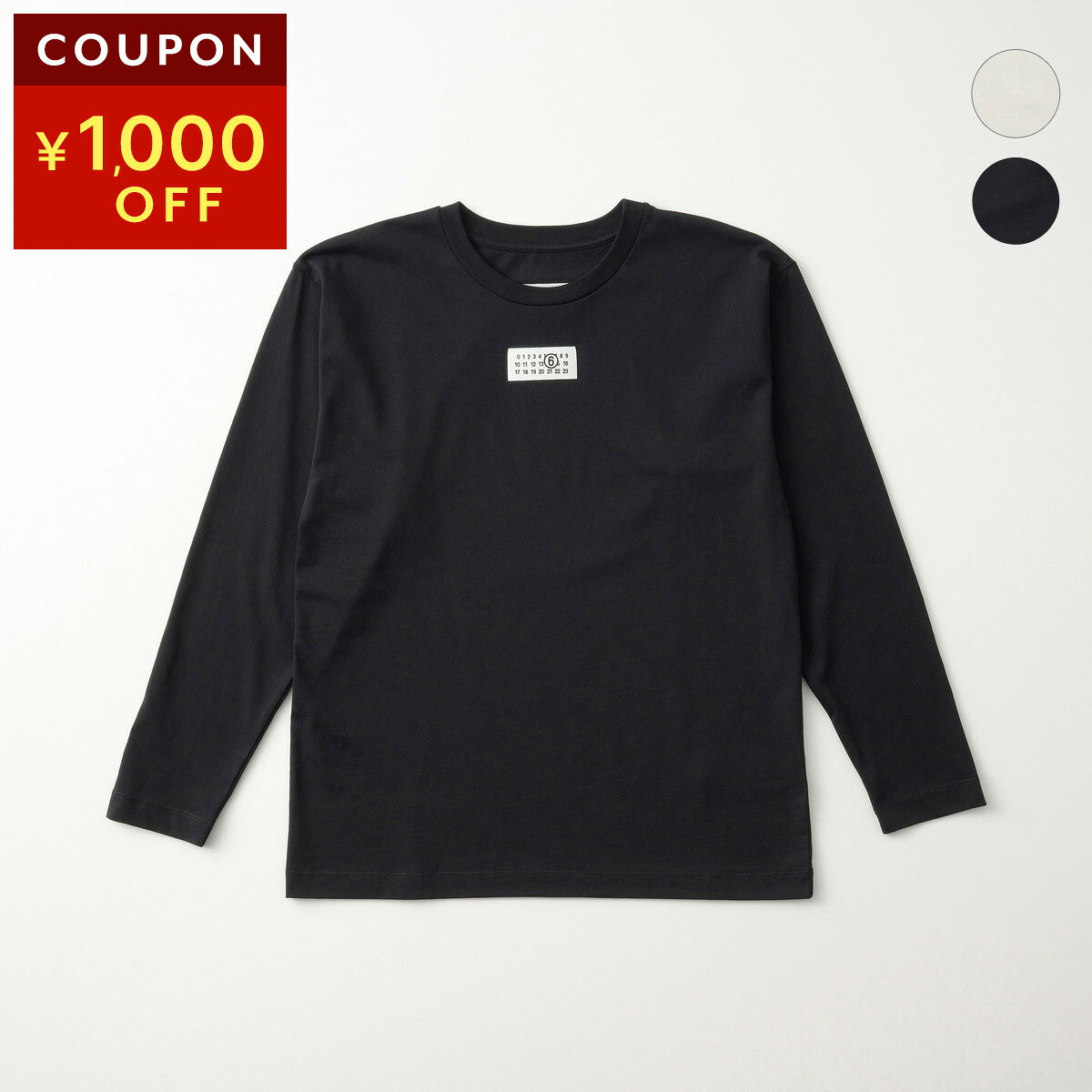 エムエムシックス Tシャツ MM6 Maison Margiela キッズ M61164 MM04I レディース