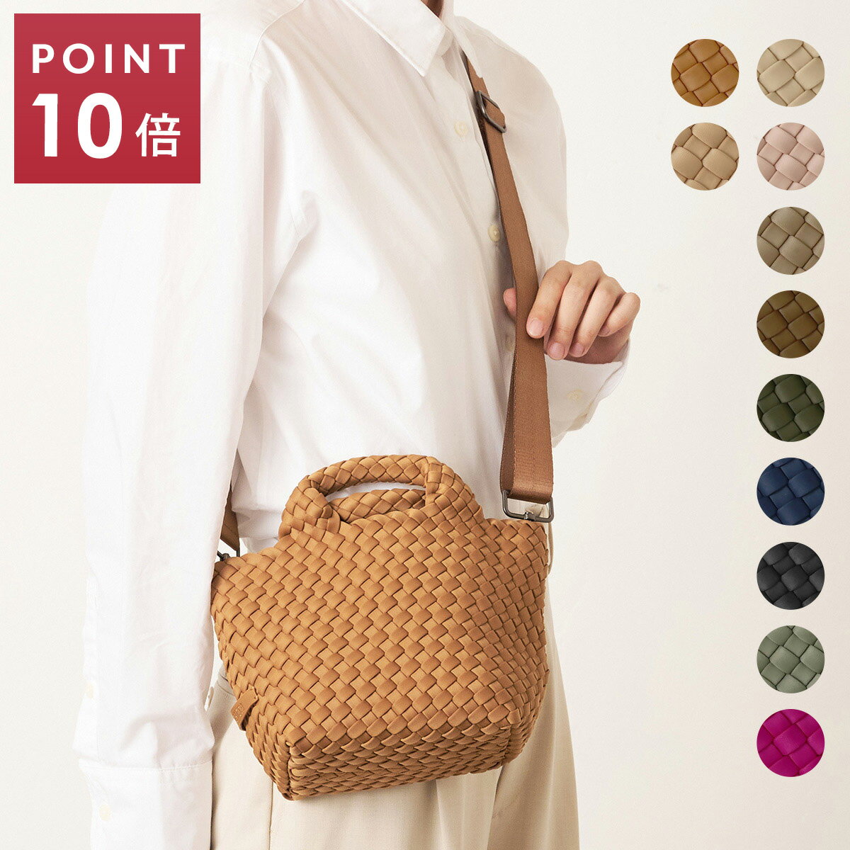 楽天市場】セントアグニ ST. AGNIの通販