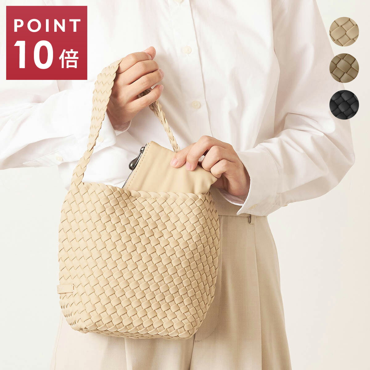 楽天市場】NUDITY（バッグ・小物・ブランド雑貨）の通販