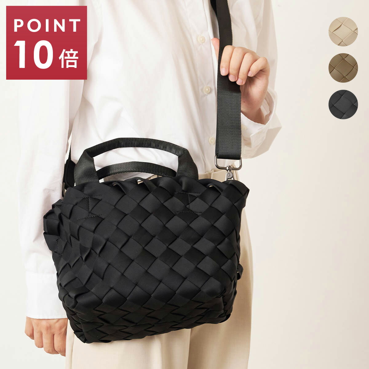 【新春P5倍！さらに最大5,000円OFFクーポン】ナゲディ ハンドバッグ NAGHEDI タンジェ SN17012LD レディース