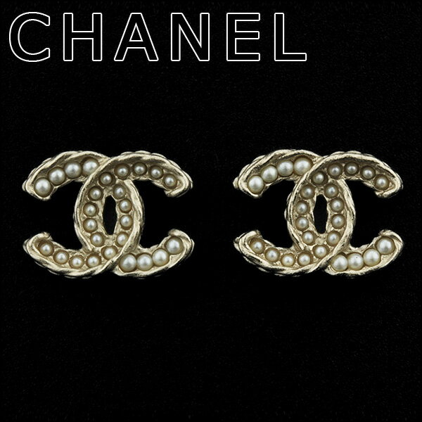 【楽天市場】シャネル ピアス CHANEL A86546 アクセサリー レディース CHAMPAGNE GOLD(シャンパンゴールド