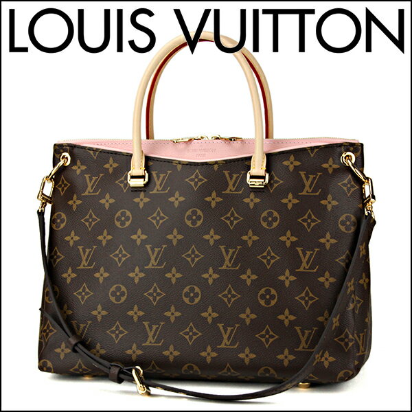 brstring: Louis Vuitton handbag Louis Vuitton M40468 bag monogram MONOGRAM Pallas Lady&#39;s ROSE ...