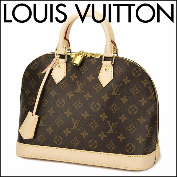 アルマ 【P5倍6/1限定さらに最大5,000円OFFクーポン対象】ルイヴィトン ハンドバッグ Louis Vuitton モノグラム アルマPM M53151 レディース ダークブラウン