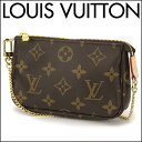 【最大5000円OFFクーポン対象】ルイヴィトン ポーチ Louis Vuitton モノグラム ジュエリー ミニ ポシェット アクセソワール M58009 レディース ダークブラウン