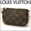 ֥륤ȥ ݡ Louis Vuitton Υ 奨꡼ ߥ ݥå  M58009 ǥ ֥饦פ򸫤