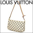 【スーパーSALE限定★5000円OFFクーポン対象】ルイヴィトン ポーチ Louis Vuitton ダミエ・アズ―ル N41207 レディース ホワイト 白