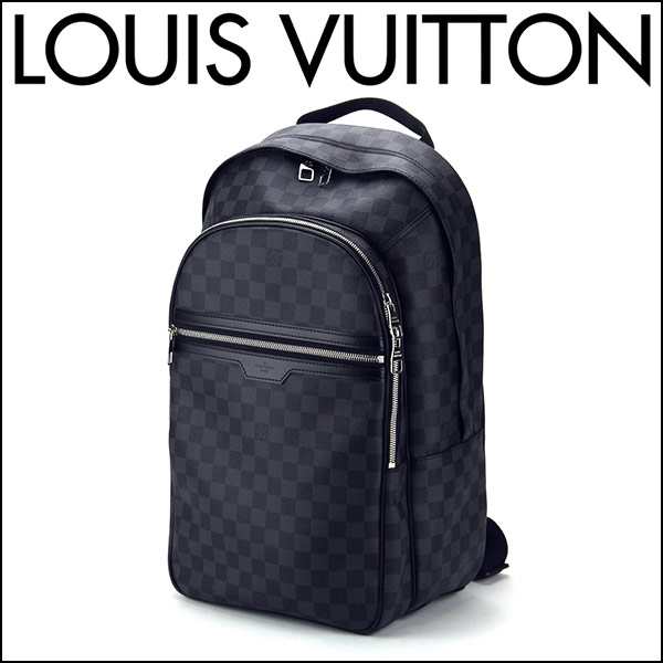 豪華 ルイヴィトン リュックサック Louis Vuitton N バッグ ダミエ グラフィット リュック ミカエル メンズ グラフィット ブラック 黒 Www Ieeebuetsb Org 豪華 ルイヴィトン リュックサック Louis Vuitton N バッグ ダミエ グラフィット リュック ミカエル メンズ グラフィット ブラック 黒 Www Ieeebuetsb Org