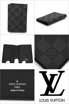 【楽天スーパーSALEで使える500円OFFクーポン配信中★】ルイヴィトン カードケース Louis Vuitton N63143 ブランド小物 ダミエ・グラフィット オーガナイザー・ドゥポッシュ メンズ グラフィット ブラック 黒 【 送料無料】