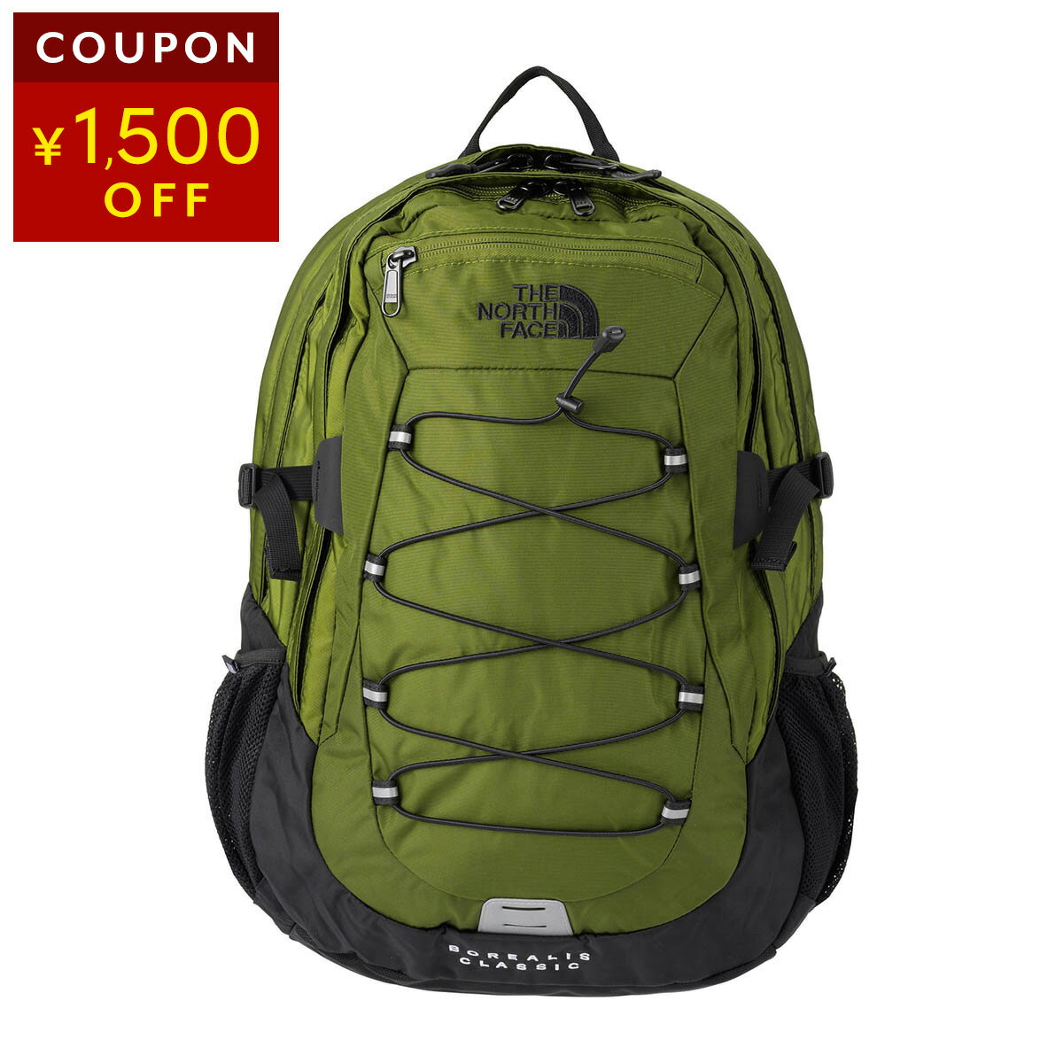 ザ ノース フェイス リュックサック THE NORTH FACE ボレアリスクラシック NF00CF9CDIW ユニセックス グリーン 緑