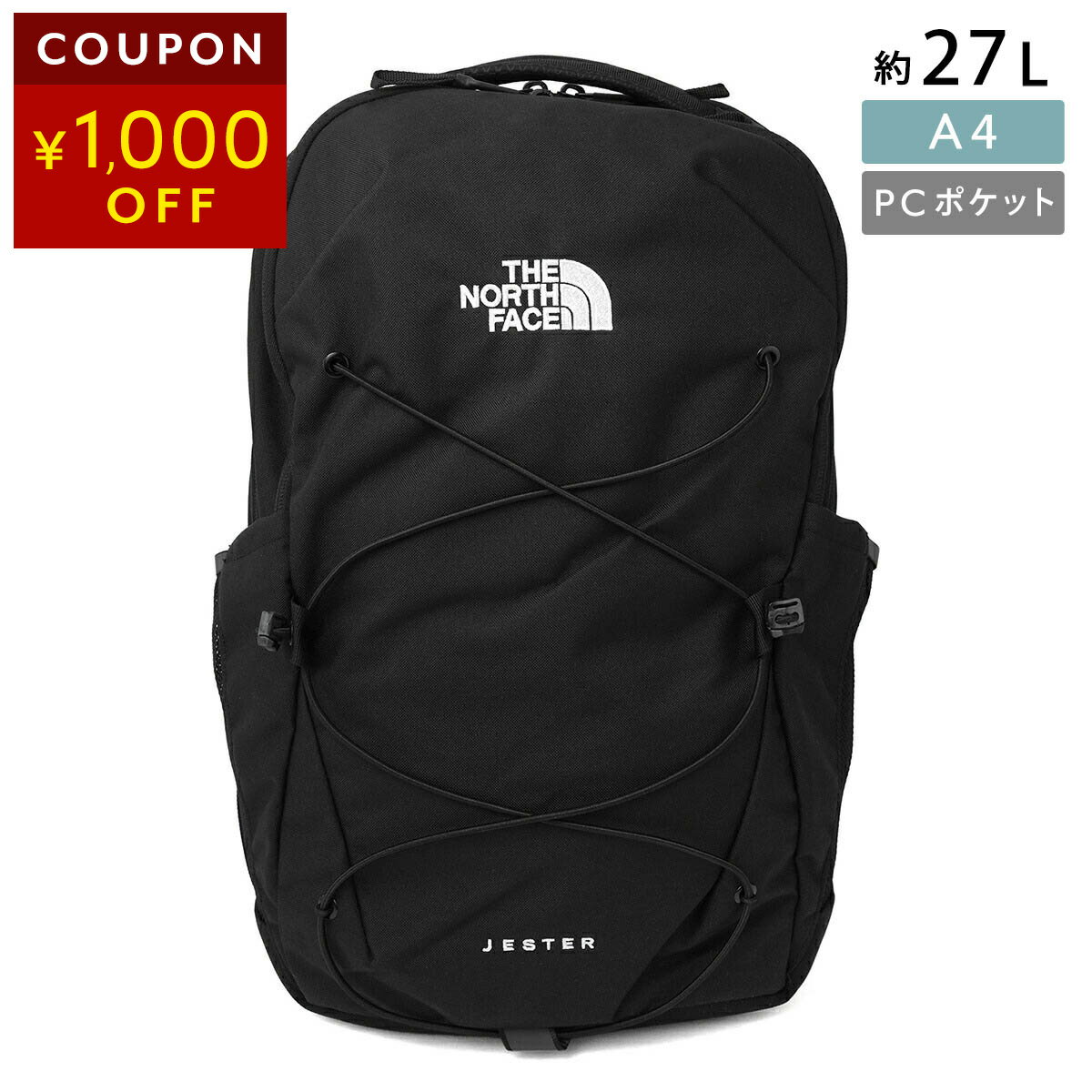 楽天市場】ザノースフェイス リュック gnの通販
