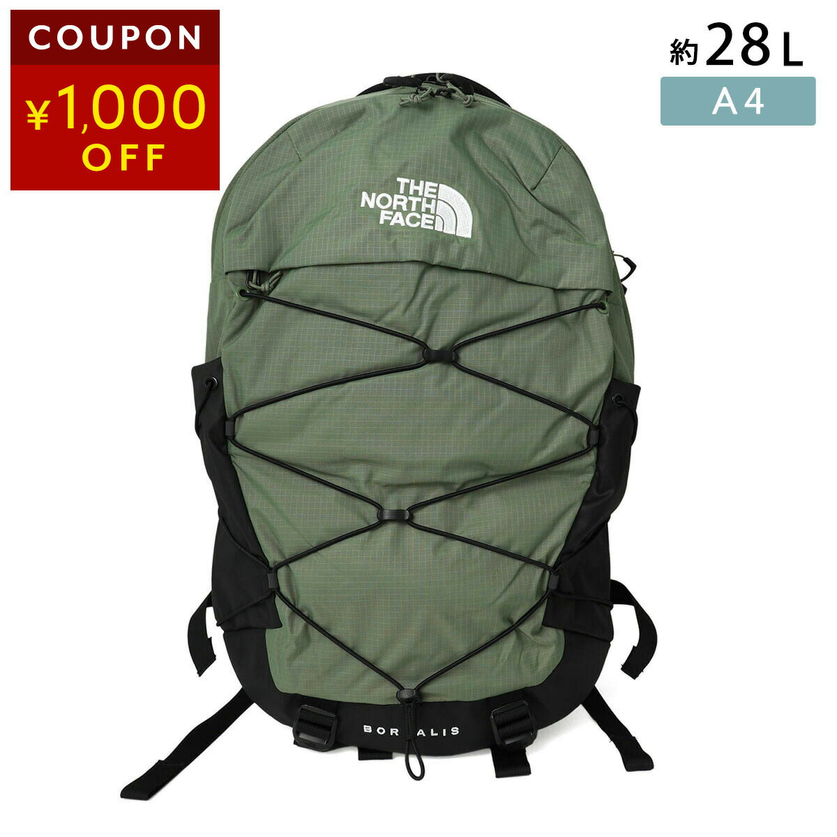乐天商城 - ザ ノース フェイス リュックサック THE NORTH FACE ボレアリス NF0A52SE D0L ユニセックス ブラック 黒【P5倍★5/30 0:00〜6/2 09:59まで！さらに1万円で1,000円OFF★最大5,000円OFFクーポン配布中】