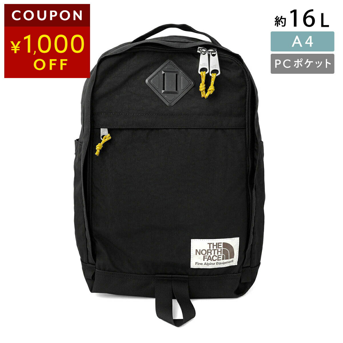 ザ ノース フェイス リュックサック THE NORTH FACE バークレイ NF0A52VQ ASX ユニセックス ブラック 黒【1万円で1,000円OFF★最大5,000円OFFクーポン配布中】