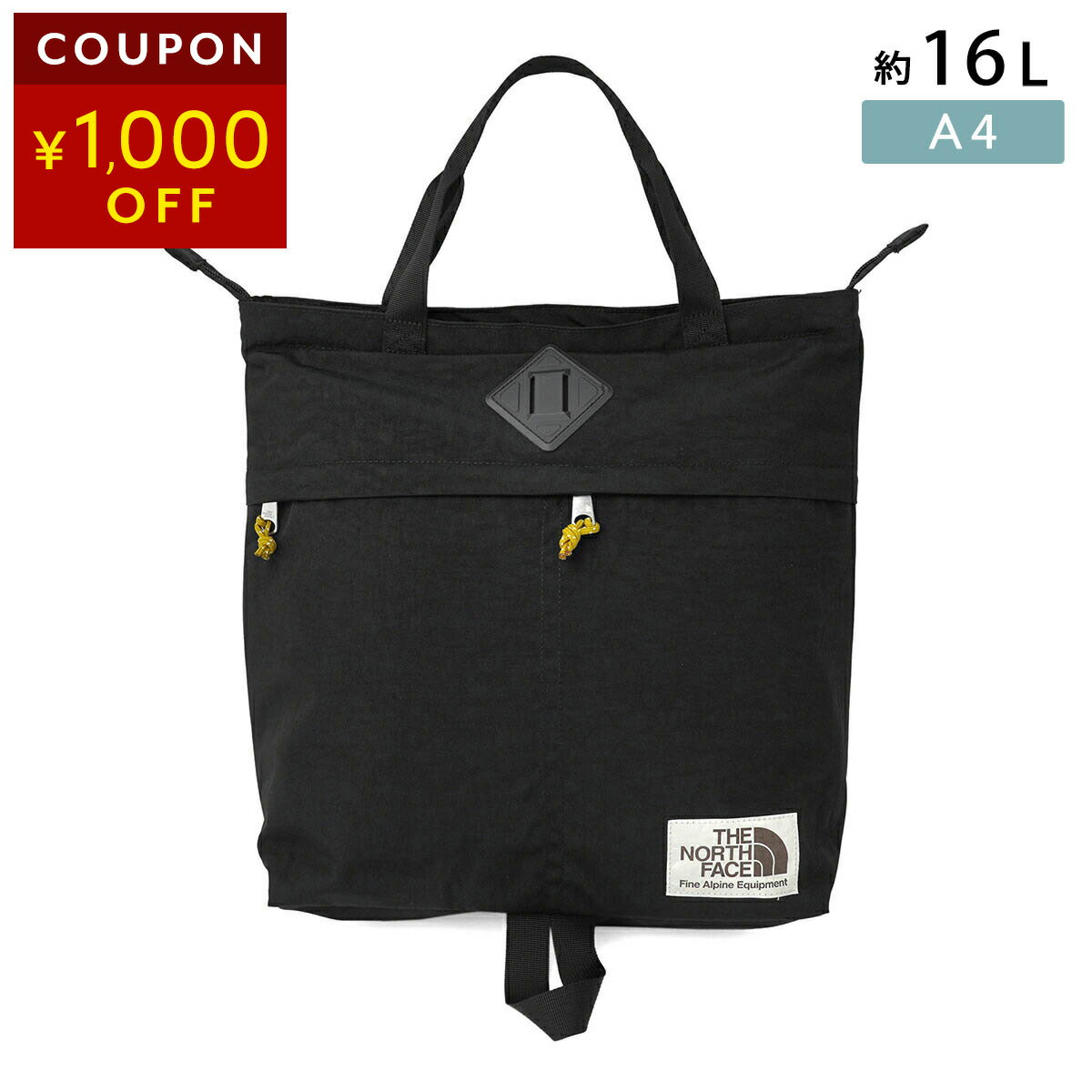 樂天商城 - ザ ノース フェイス リュックサック THE NORTH FACE バークレイ NF0A52VS ASX ユニセックス ブラック 黒【1万円で1,000円OFF★最大5,000円OFFクーポン配布中】