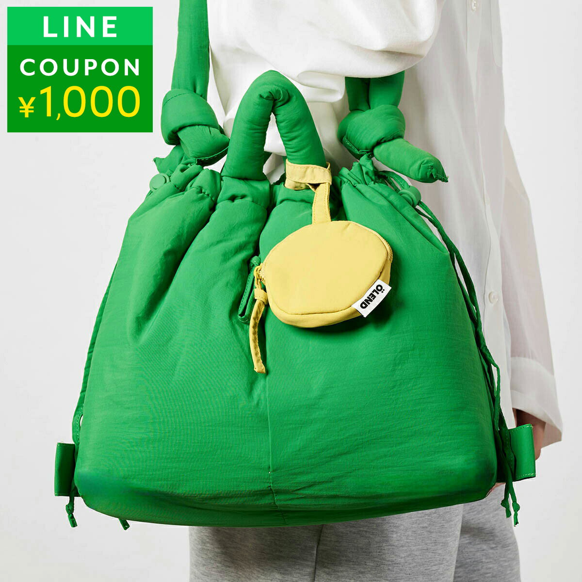 乐天商城 - オレンド ポーチ OLEND サーキュラー ミニパース CIRCULAR MINI PURSE LIME ユニセックス ライトイエロー 黄色【P5倍★5/30 0:00〜6/2 09:59まで！さらに1万円で1,000円OFF★最大5,000円OFFクーポン配布中】