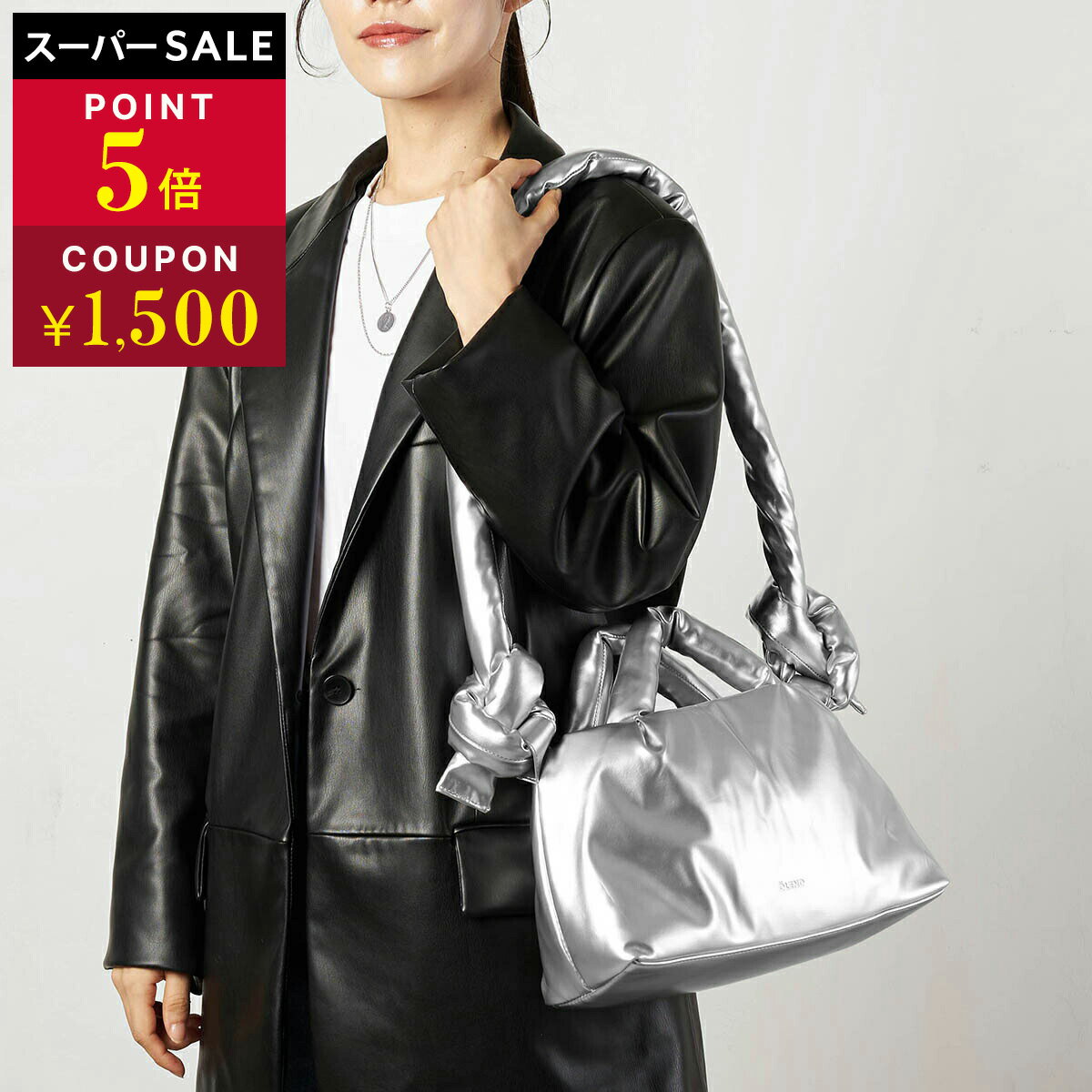 オレンド ショルダーバッグ OLEND ミニオナ ヴィーガンレザーバッグ MINIONA VEGAN LEATHER SILVER ユニセックス シルバー