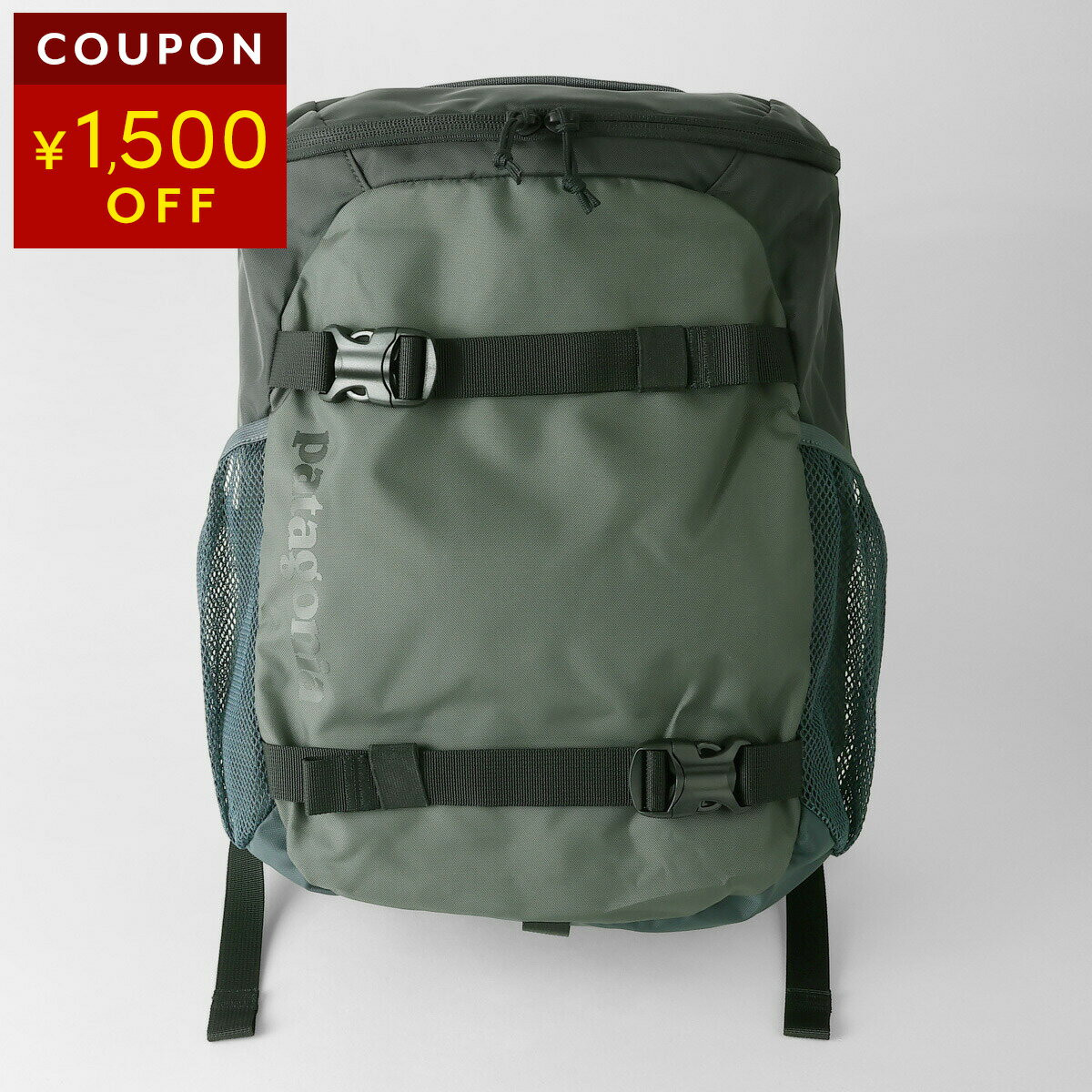 楽天市場】パタゴニア リュック（バッグ・ポーチの開閉方法ファスナー