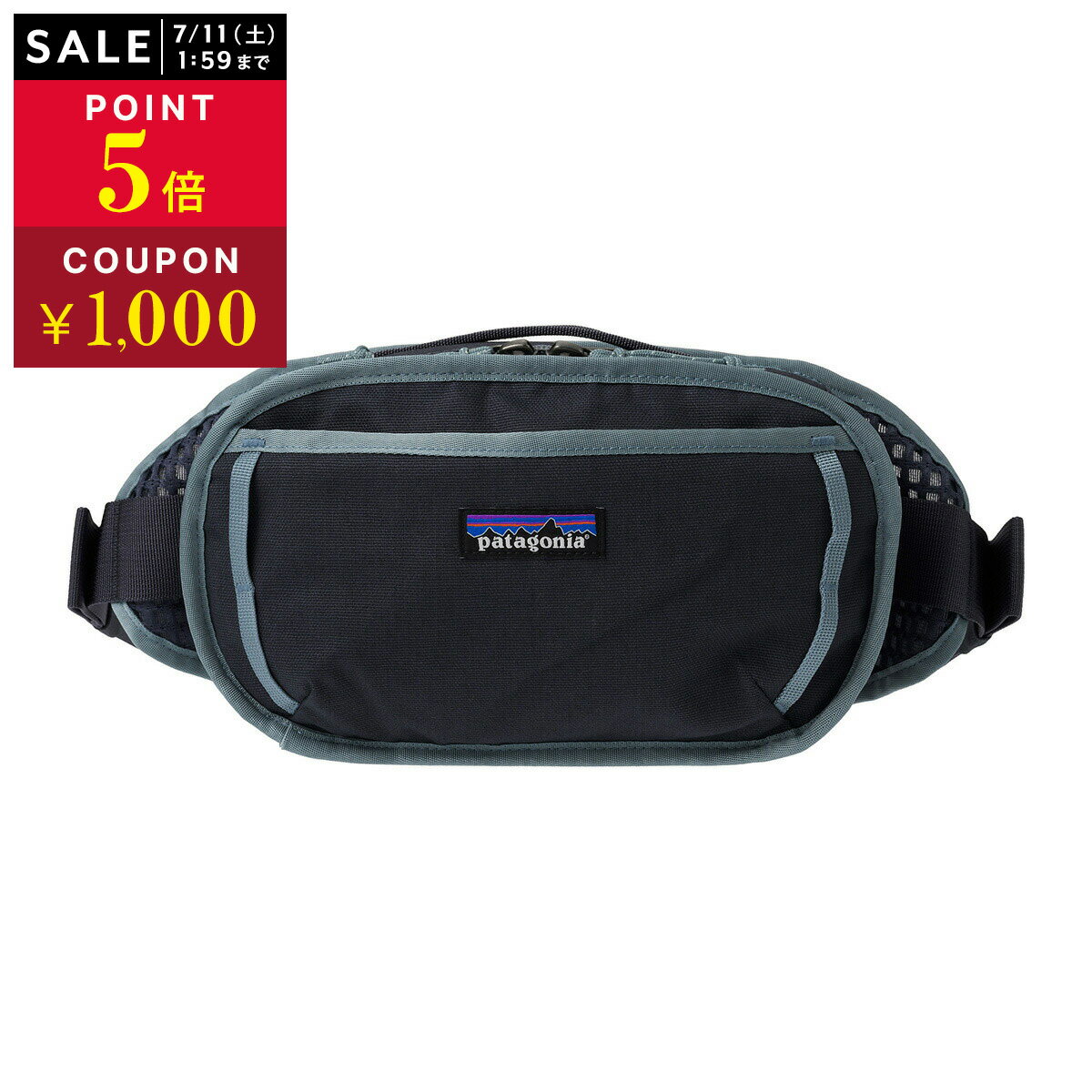 Rakuten - パタゴニア ウエストバッグ・ボディバッグ PATAGONIA フィールドスミス・ヒップ・パック 48580 SMOLDER BLUE ユニセックス ブルー 青