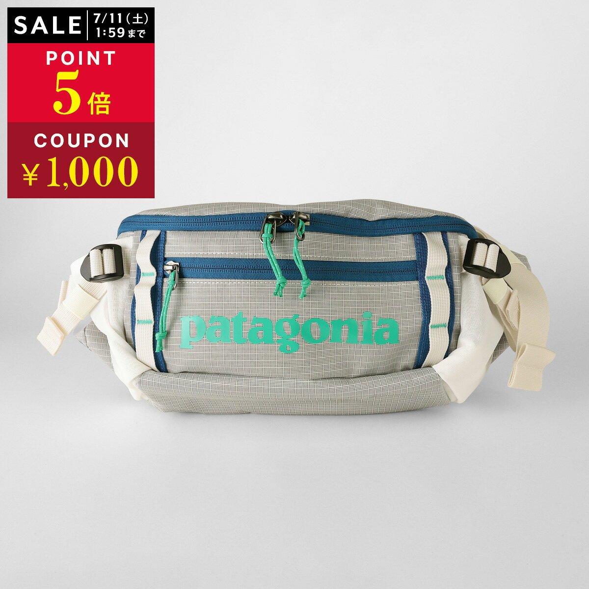 楽天市場】patagonia ブラックホール グリーンの通販