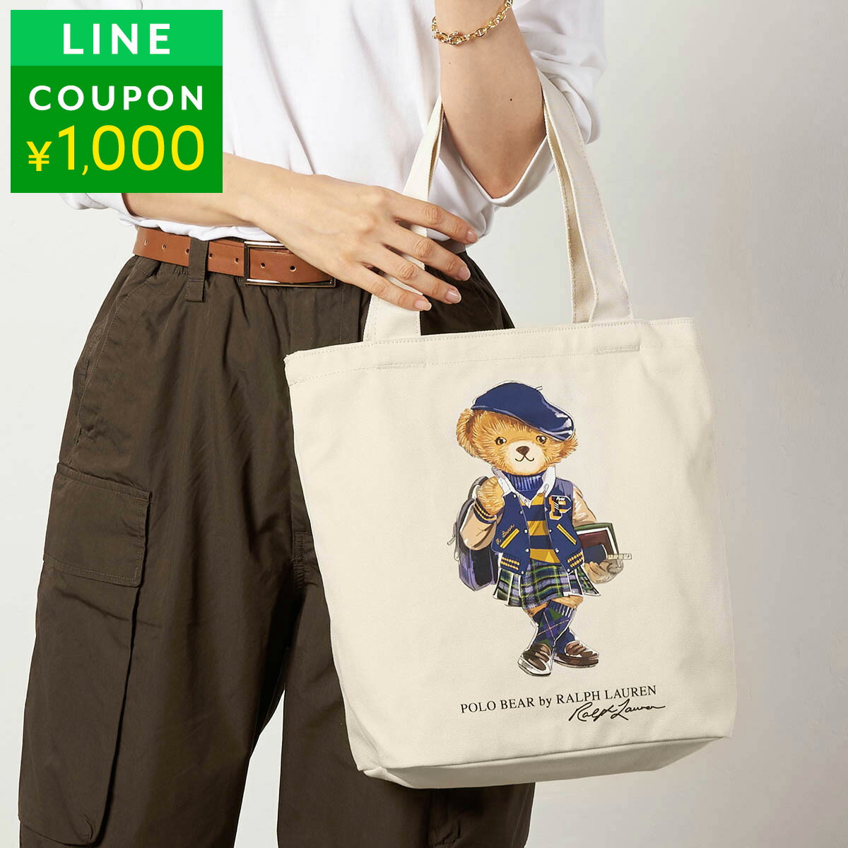 樂天商城 - ポロ ラルフローレン トートバッグ POLO RALPH LAUREN ポロベアー 9AR021 J9G ユニセックス ベージュ【P5倍★4/14 20:00〜4/15 23:59まで！さらに1万円で1,000円OFF★最大5,000円OFFクーポン配布中】